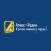 Апекс Радио