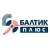 Радио Балтик Плюс