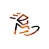 Ethno Music