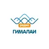 ГИМАЛАИ