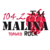 Малина FM
