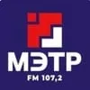 МЭТР FM