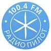Пилот FM