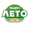 Радио Лето