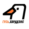 Радио Гусь Хардденс