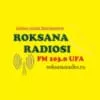 Роксана радиосы