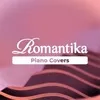 Радио Романтика Piano Covers