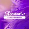 Радио Романтика Прикосновение