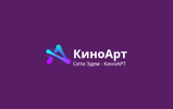 Сити Эдем КиноАрт