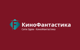 Сити Эдем КиноФантастика