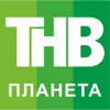 ТНВ-Планета (Казань)