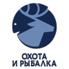 Охота и рыбалка