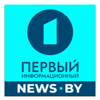 Первый информационный HD