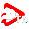РТВ HD (Раменск)