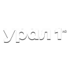 Урал 1