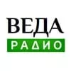 Веда Радио