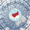 Всесоюзное радио онлайн